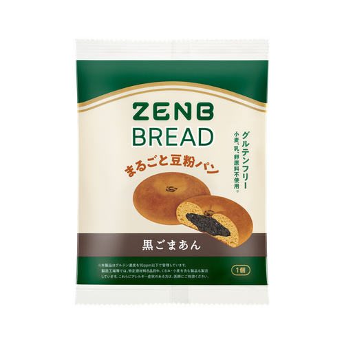 商品パッケージ