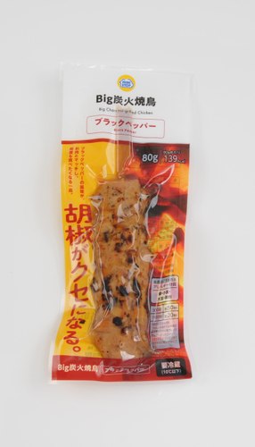 Ｂｉｇ　炭火焼鳥（ブラックペッパー）画像（画像はイメージです。）