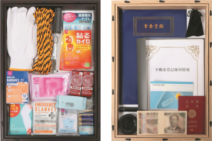 防災グッズや貴重品を保管