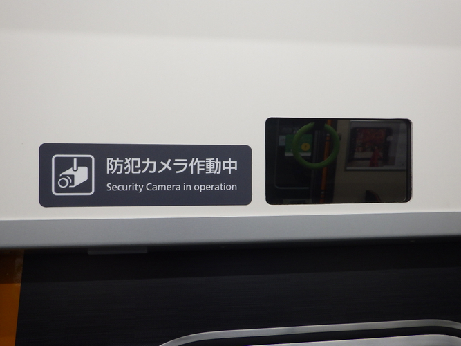 車内防犯カメラ