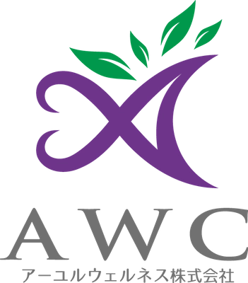 アーユルウェルネス株式会社