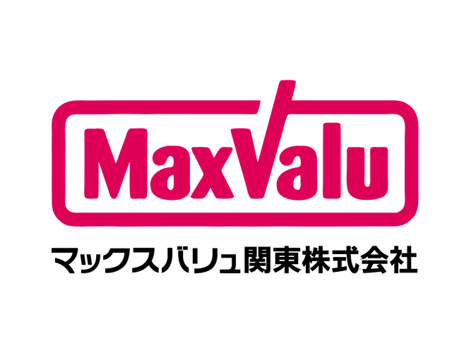 マックスバリュ関東株式会社　