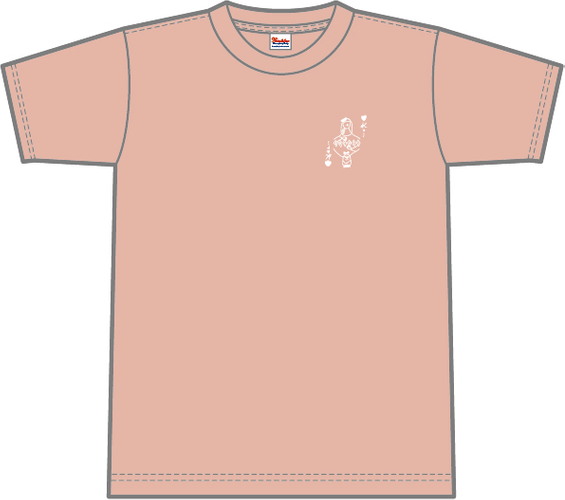 ダスティピンク