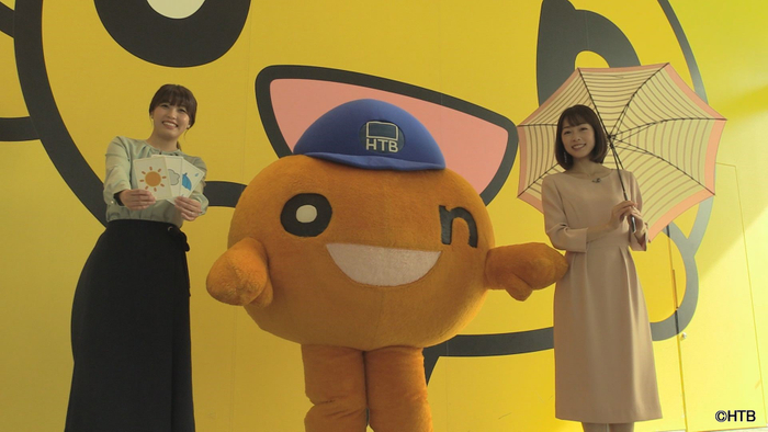 イチモニ！&times;イチオシ‼ onたのしみ増刊号！(C)HTB