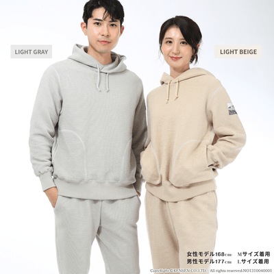 ＜ひだまりエベレスト綿パーカージョガー1＞