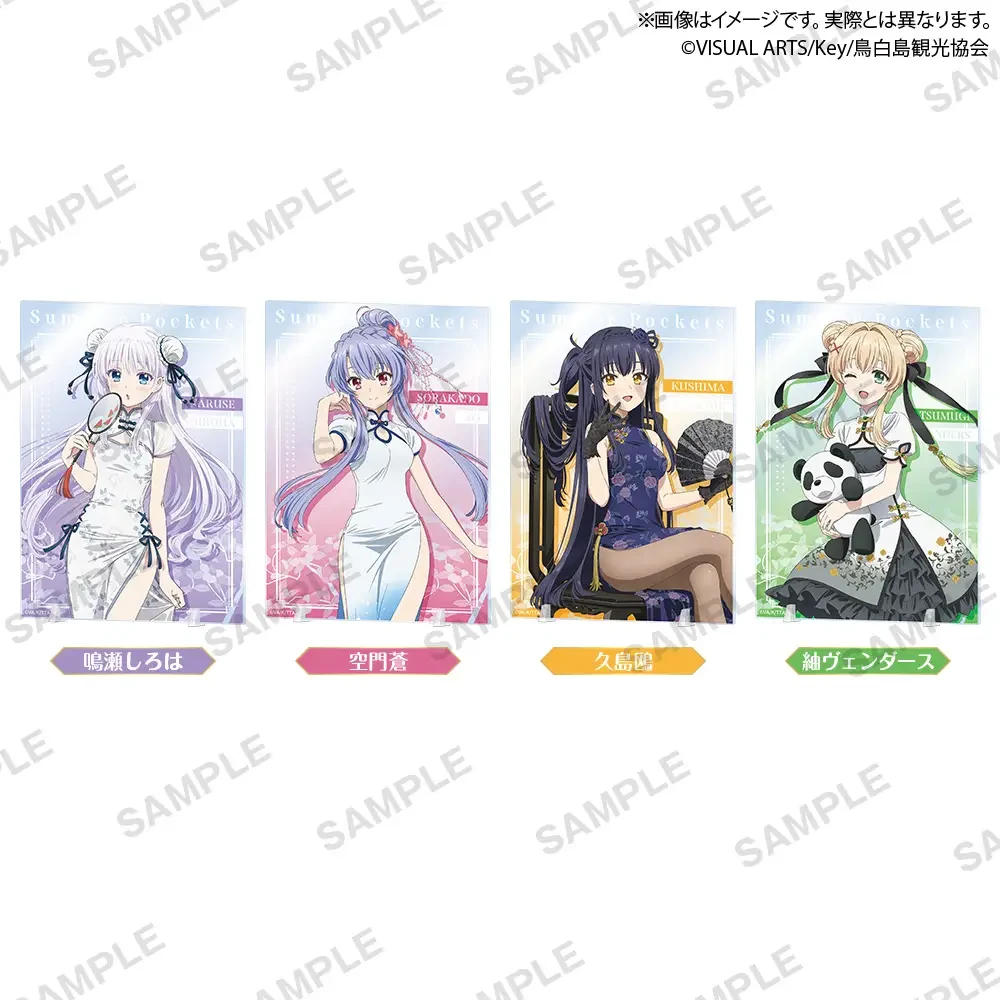 ▲イラストアクリルボード チャイナドレスver.