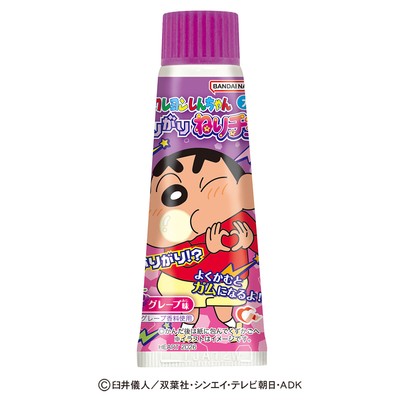 クレヨンしんちゃんがりがりねりチュ～グレープ(イメージ1)