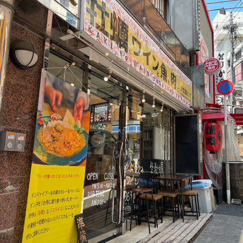 店舗外観　