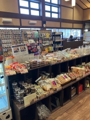 土産品