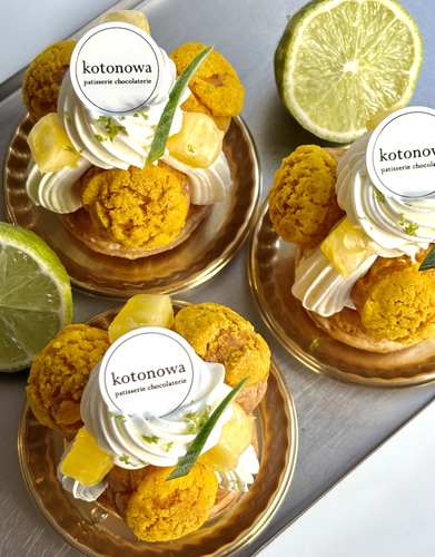 「Kotonowa」の「サントノレ アナナス シトロンヴェール」プティガトー 600円