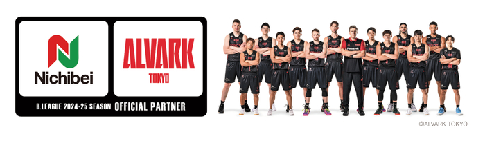 アルバルク東京とオフィシャルパートナー契約を締結