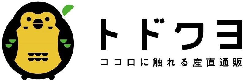 トドクヨ合同会社