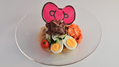 © 2024 SANRIO CO., LTD. APPROVAL NO. L650085