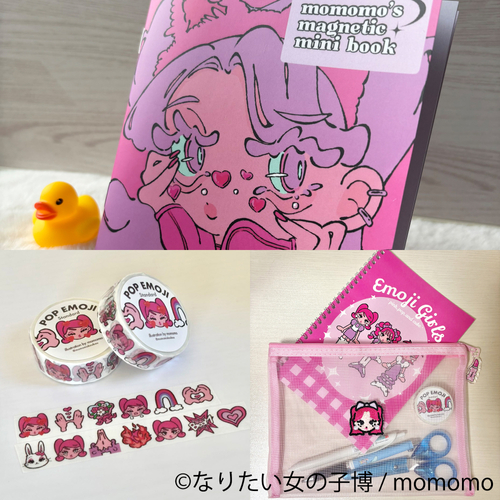 グッズ：momomo