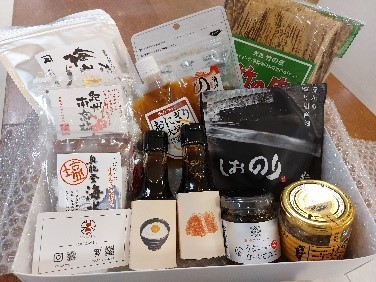 おむすび大好き賞
