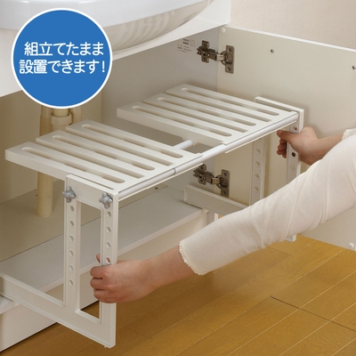 ｢そのままin｣で簡単設置