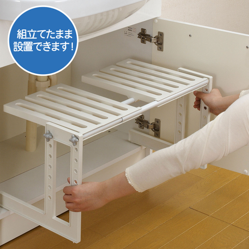 ｢そのままin｣で簡単設置