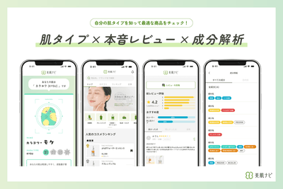 画像(2)