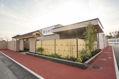 施設外観