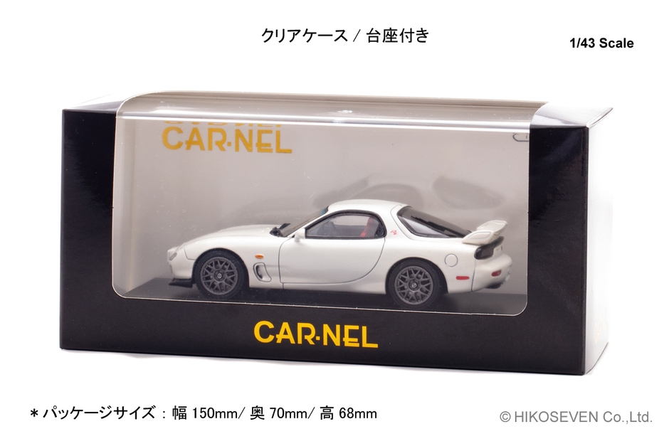 1/43 マツダ RX-7 Type RZ (FD3S) 2000 Snow White Pearl Mica：パッケージ