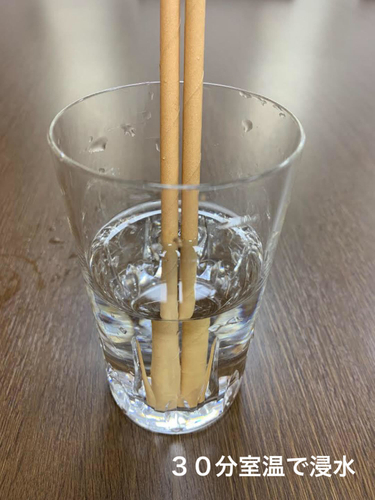 コーティングするだけで耐水性向上