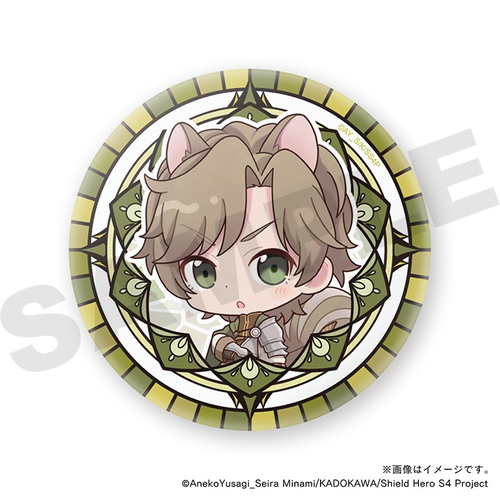 【盾の勇者の成り上がり Season 4】 川澄樹