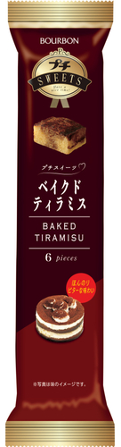 プチスイーツベイクドティラミス