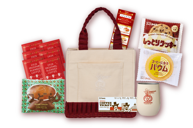 コメダの福袋2026-慶