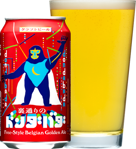 裏通りのドンダバダ