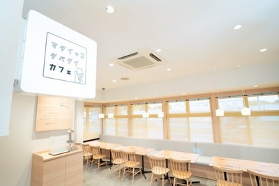 店内