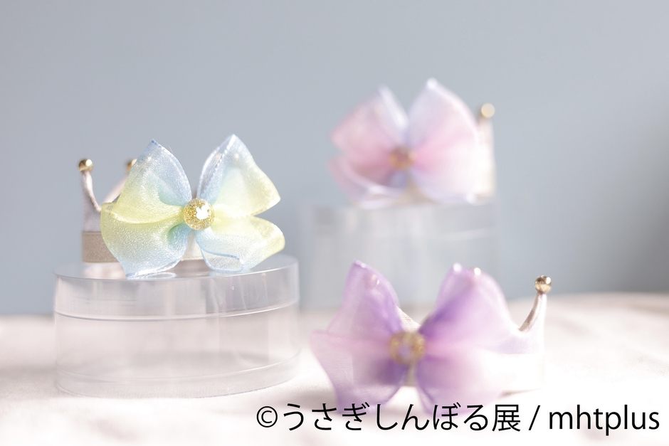 グッズ:mhtplus
