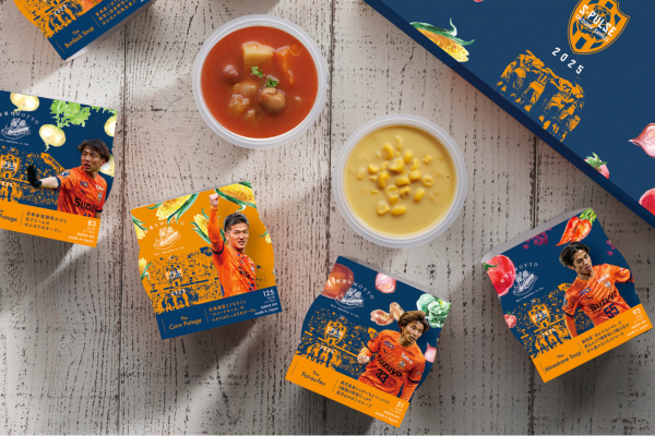 野菜をMOTTO &times; 清水エスパルスコラボ