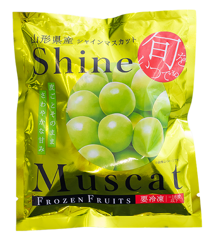 凍眠フルーツ 山形県産シャインマスカット