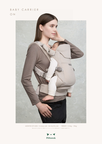 BABY CARRIER ON Pittoresk