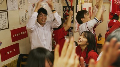 (C)2018「鯉のはなシアター 広島カープの珠玉秘話を映像化したシネドラマ」製作委員会