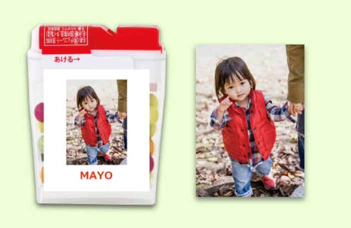 縦長／横長は余白が多くなります