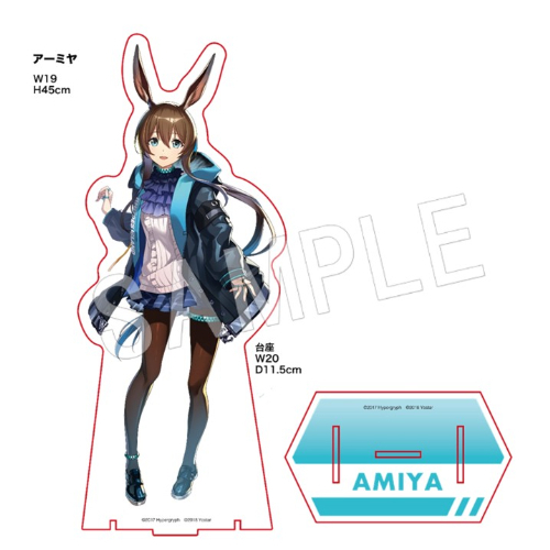 アークナイツ展「記憶回廊」メガアクリルスタンド　アーミヤ　11,000&ensp;円&ensp;(税込)