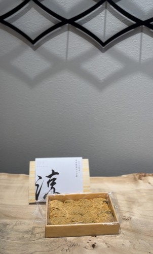 塩づくりから手がける和菓子店「湯ノ塩」の最高級塩わらび餅「涼」