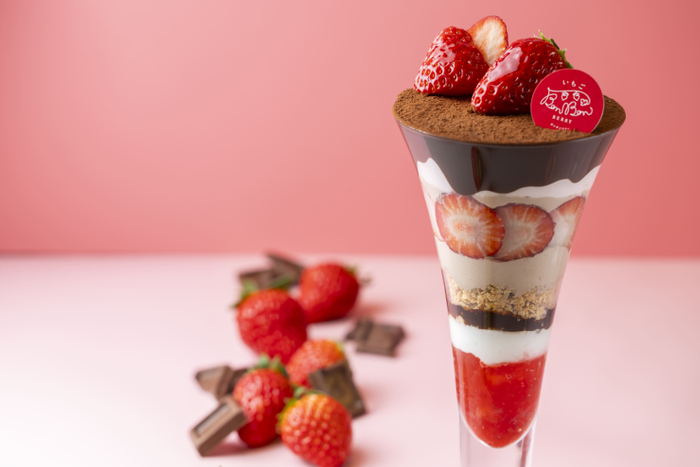 いちごのショコラパフェ ※BonBonBERRY cafe限定