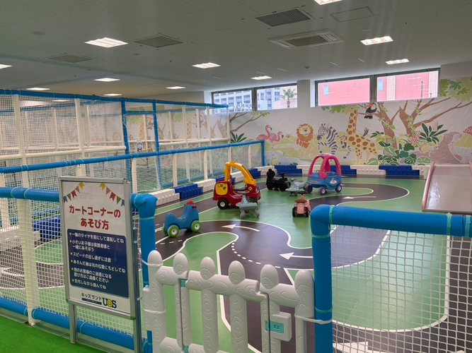 カートコーナー