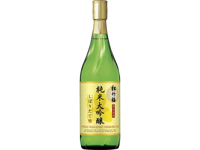 特撰松竹梅<純米大吟醸>しぼりたて