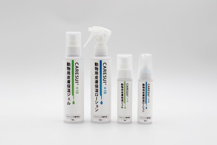 CARESUI(R)10倍濃縮温泉水