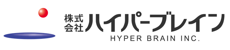 株式会社ハイパーブレイン