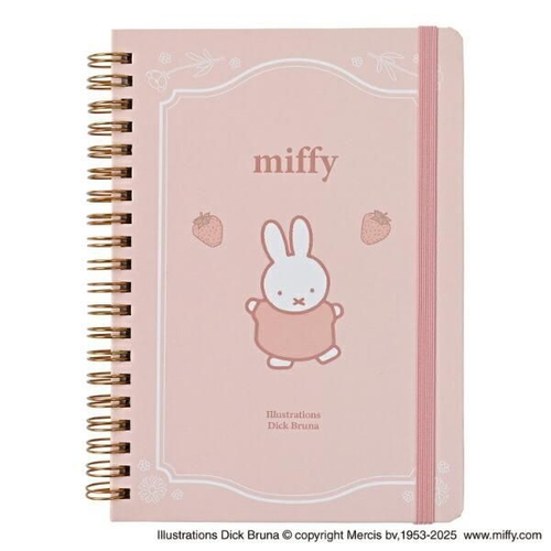 ミッフィーの文具