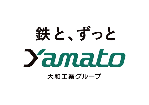 大和工業株式会社