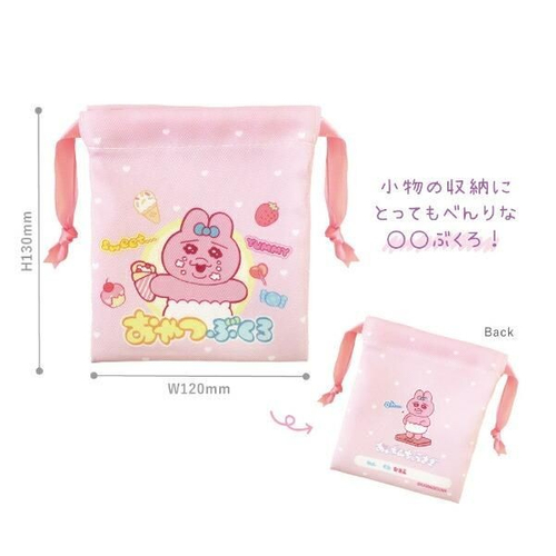 おぱんちゅコンプリートBOX