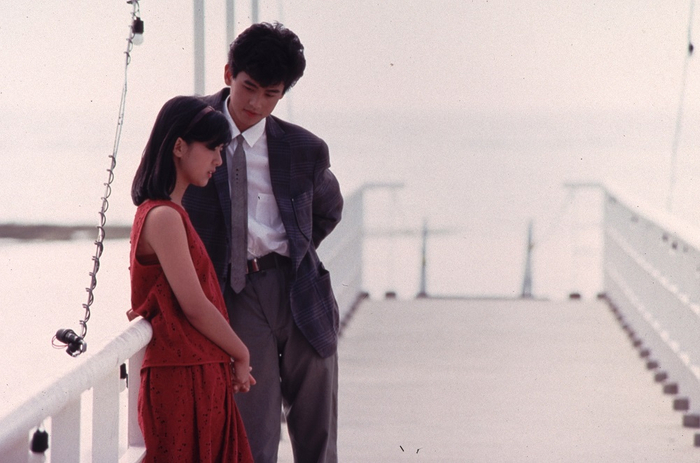 &copy; KADOKAWA 1984