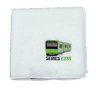 JR東日本E235系ハンドタオル