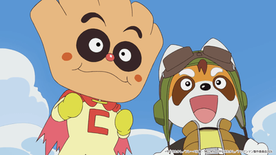 映画『それいけ！アンパンマン　パンタンと約束の星』_1