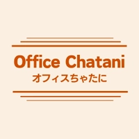オフィスちゃたに株式会社